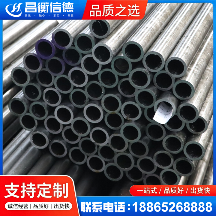 保靖20cr精密钢管